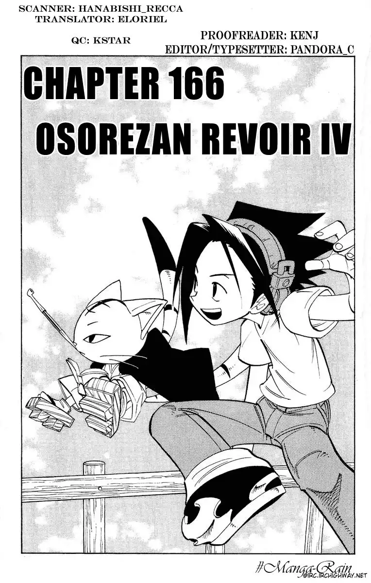 Shaman King Chapter 166 4